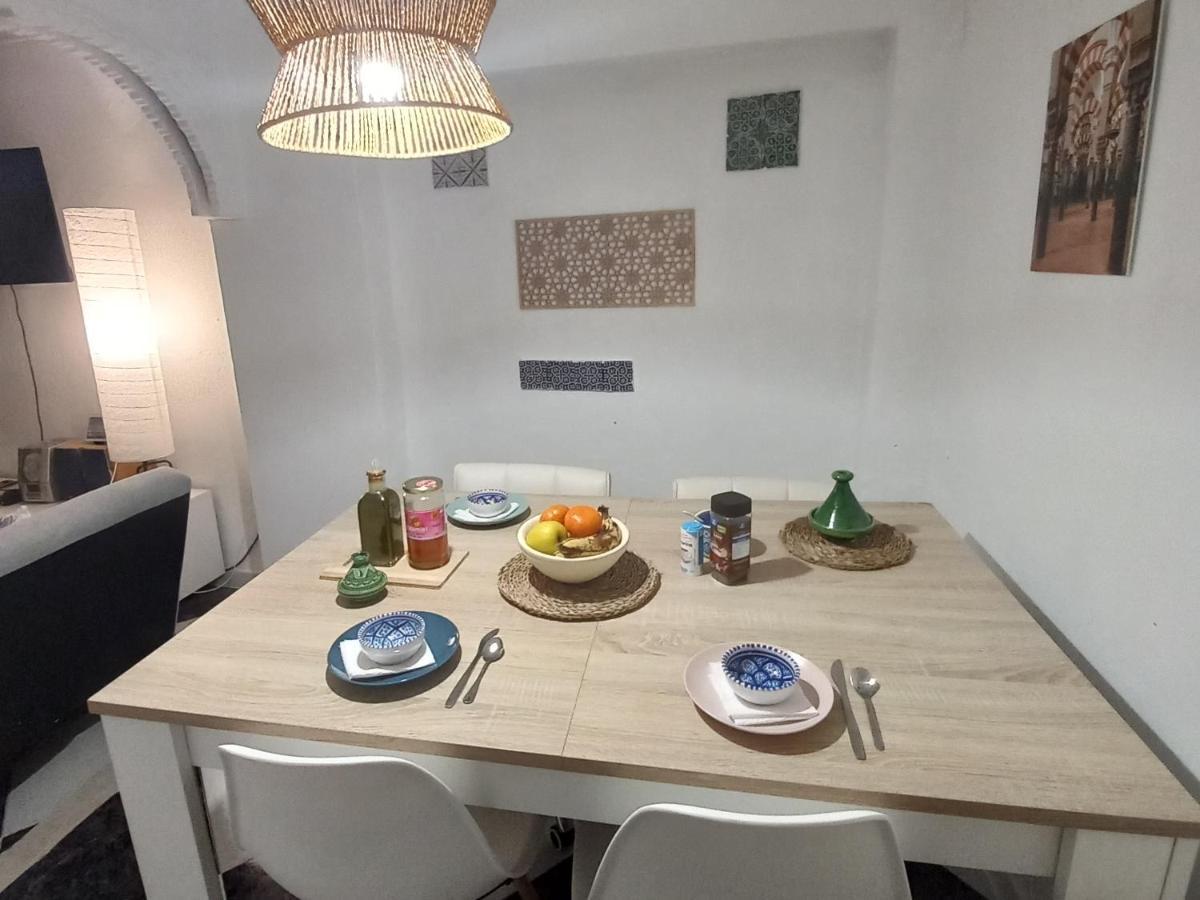 Guesthouse Jazmines Mozarabes # Wifi Баена Екстер'єр фото