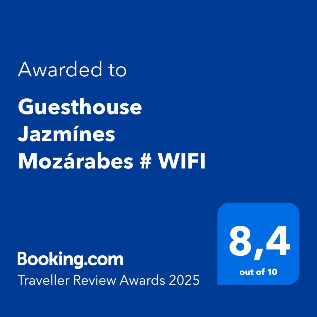 Guesthouse Jazmines Mozarabes # Wifi Баена Екстер'єр фото